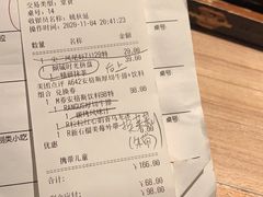 -必胜客(棠下店)