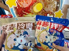 -鑫日千里马朝鲜族小馆(总店)