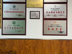 大堂-清真海棠小吃