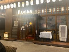 -宽口美蛙鱼头(大唐西市店)