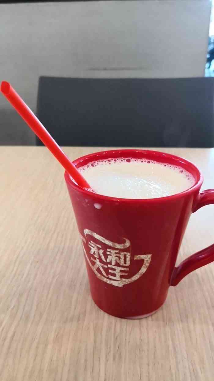 永和大王(火车站店)-"他家中式快餐还可以的,豆浆确实不错呃呃呃.