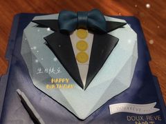 新款绅士生日蛋糕-杜哈夫DOUX RÊVE·生日蛋糕(日月光店)