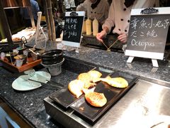 -广东嘉华大酒店·季花铁板烧餐厅