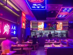 -郝木屋·烧烤(桥头店)