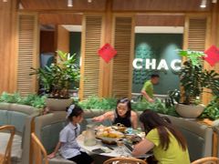 -芭札·Thai泰国餐厅(同和金铂天地店)