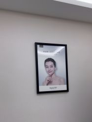 -Metime美天医疗美容