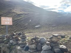 -墨石公园景区