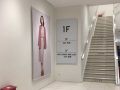 -优衣库(厦门SM广场店)