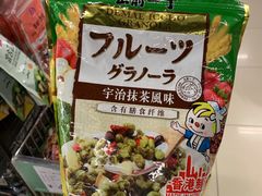 -海港城购物中心