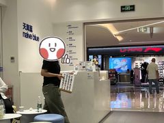 -天真蓝照相馆(中华广场店)