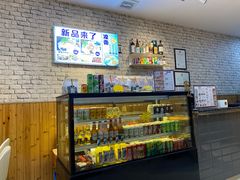 -大牛湾·眷村牛肉面(蠡溪店)