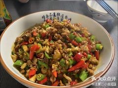 -老铁私房菜