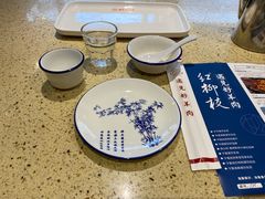-红柳枝滩羊烧烤·非遗