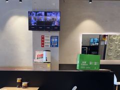 -咬不得高祖生煎·简餐(金逸影城店)
