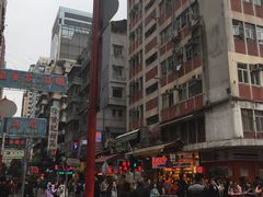 -Apple 零售店(Canton Road)