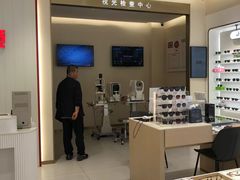 -兰科达眼镜(西固店)