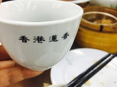 -香港蓮香樓(中環店)
