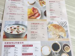 -必胜客(集美杏东店)