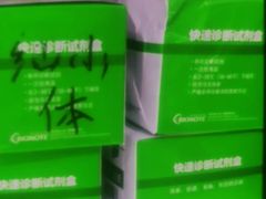 -申普宠物医院·眼科·心内科·影像科(普陀分院)