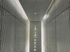 -上海之巅观光厅