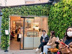 门面-% Arabica阿拉比卡咖啡(武康路店)