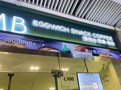 -长沙悦方ID MALL