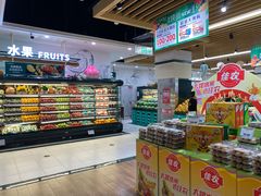 -北京华联生活超市(北京常营店)