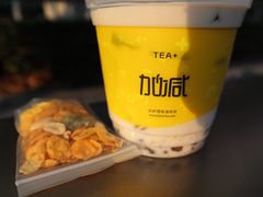 -加减茶饮(高沙店)