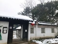 -灵岩山风景区