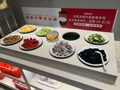 -豪享来中西餐厅(隆昌店)