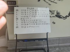 -雅达·阳羡溪山小镇中心