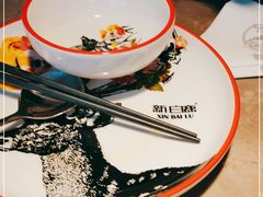 -新白鹿餐厅(金鹰新街口店)