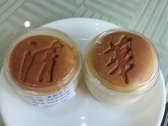 -清华大学-观畴园餐厅