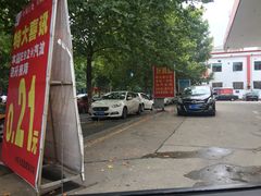 -中国石化联盟路加油站