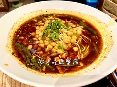 呆萌豌豆面-好這口重庆小面(总店)