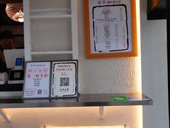 -眞宗·椰汁是大王(小娄巷店)