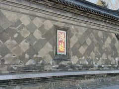 -张学良旧居陈列馆