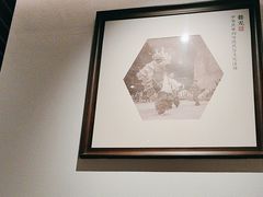 -大榕树下顺德菜(融创茂店)