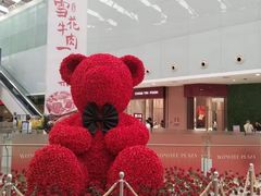 -皇庭广场(福华三路店)