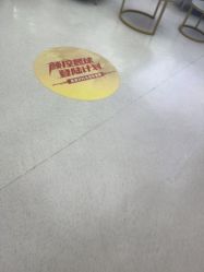 -仁爱时光·华中AI体雕·抗衰中心旗舰店