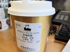 -LELECHA乐乐茶(新街口大洋店)