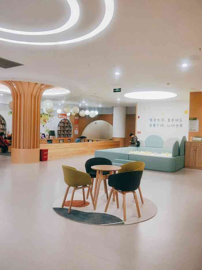 辰星早教托育(盘龙中央广场校区)-"孩子2岁了,想给孩子找个托育机构
