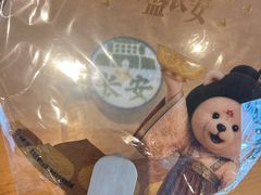 -星巴克臻选(西安钟楼店)