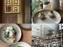 -BOR Eatery(安福路店)