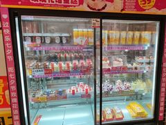 -味多美蛋糕(潘家园店)