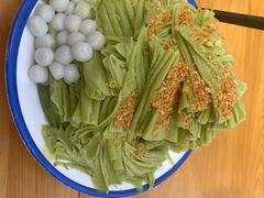 -串妹花式冰粉(乐山总店)