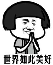 -赣悦轩·四季小馆
