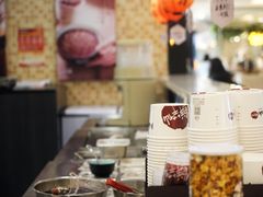 -鲜芋仙(群光广场店)