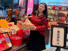 门面-南宋胡记(杭州体育场路店)