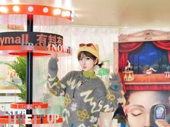 -仲盛世界商城